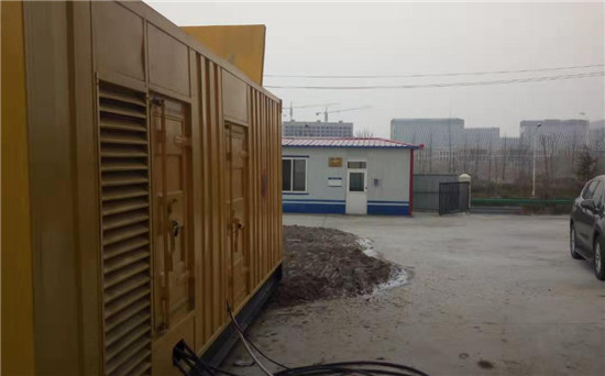 宜君发电机组电缆选型核心注意事项